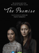 梦幻西游手游界面解析：玩转游戏的必备知识